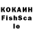 Амфетамин VHQ schleiden