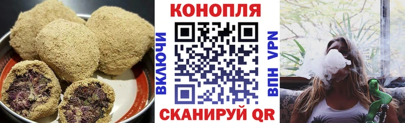 блэк спрут зеркало  Лесной  Печенье с ТГК марихуана  купить  сайты 