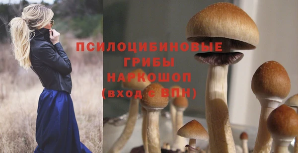 кокаин Алзамай