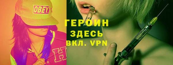 твердый Россошь