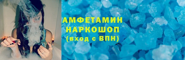 кокаин Алзамай