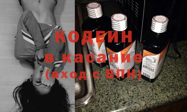 кокаин премиум Алексин