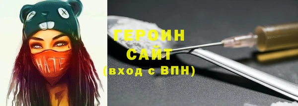 кокаин Алзамай