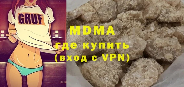 кокаин премиум Алексин