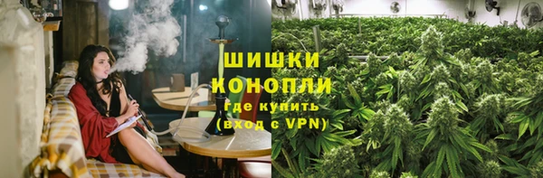 кокаин премиум Алексин
