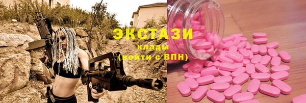 твердый Россошь