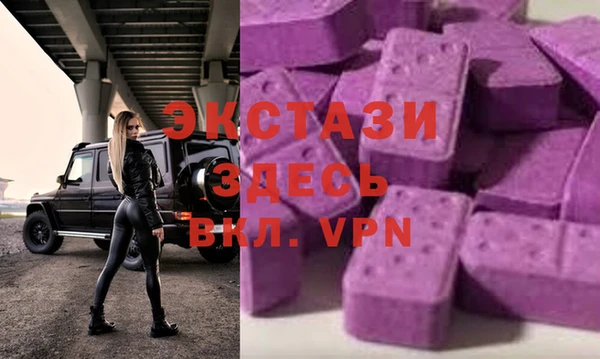 кокаин Алзамай