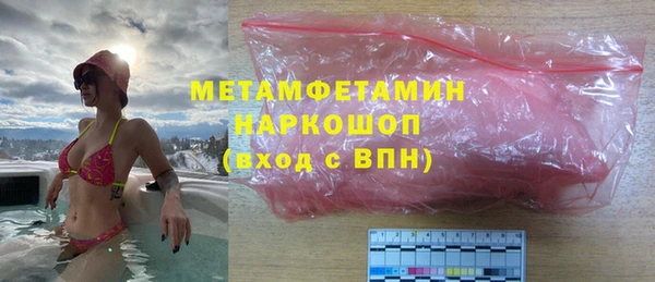 твердый Россошь