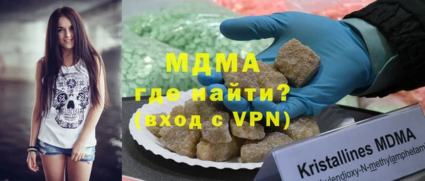 кокаин Алзамай
