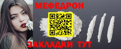 COCAINE Донской