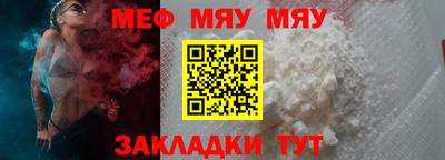 COCAINE Донской