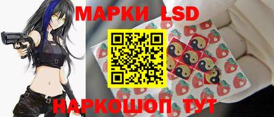 мяу мяу кристалл Дубна
