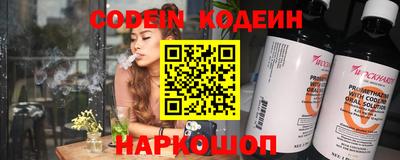 меф VHQ Донецк
