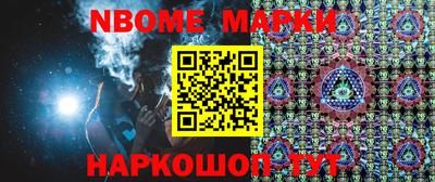 COCAINE Донской