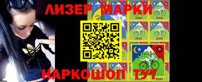 мяу мяу кристалл Дубна