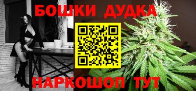 COCAINE Донской
