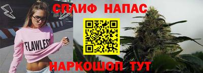 меф VHQ Донецк
