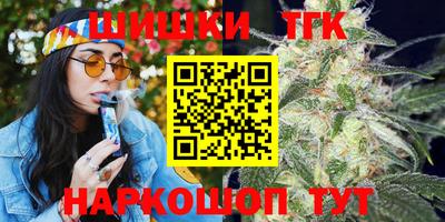 меф VHQ Донецк