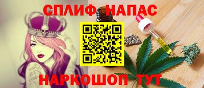 меф VHQ Донецк