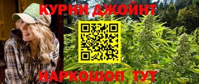 мяу мяу кристалл Дубна