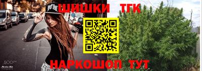 меф VHQ Донецк