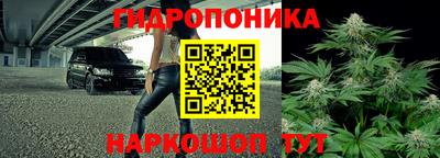 COCAINE Донской