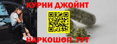 альфа пвп Моздок