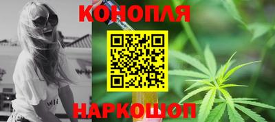 меф VHQ Донецк