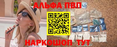 COCAINE Донской