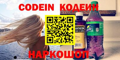 COCAINE Донской