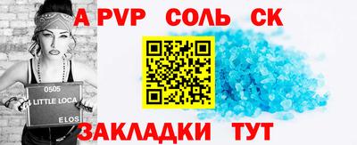 COCAINE Донской