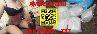 мяу мяу кристалл Дубна