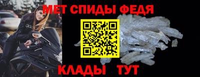 COCAINE Донской