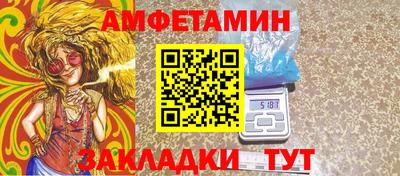 COCAINE Донской