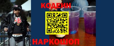 COCAINE Донской