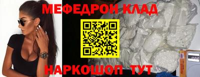 COCAINE Донской
