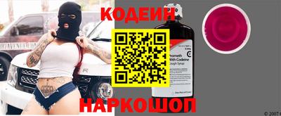 COCAINE Донской