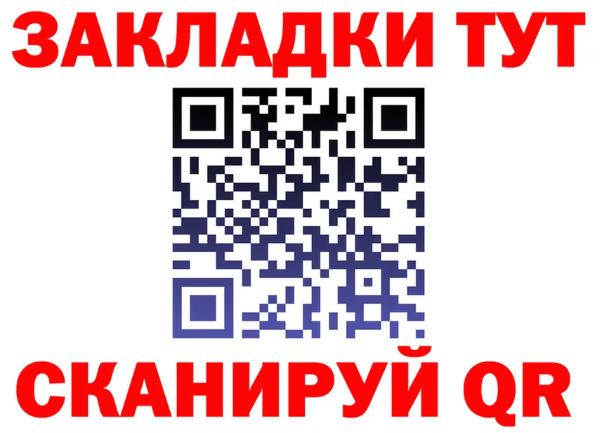 МЕФ 4 MMC как зайти это kraken Лесной