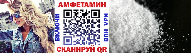 сколько стоит  Лесной  Метамфетамин витя 