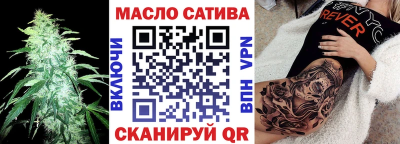 где купить наркоту  Лесной  ТГК Wax 